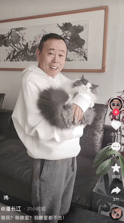 潘长江还配 潘长江还配