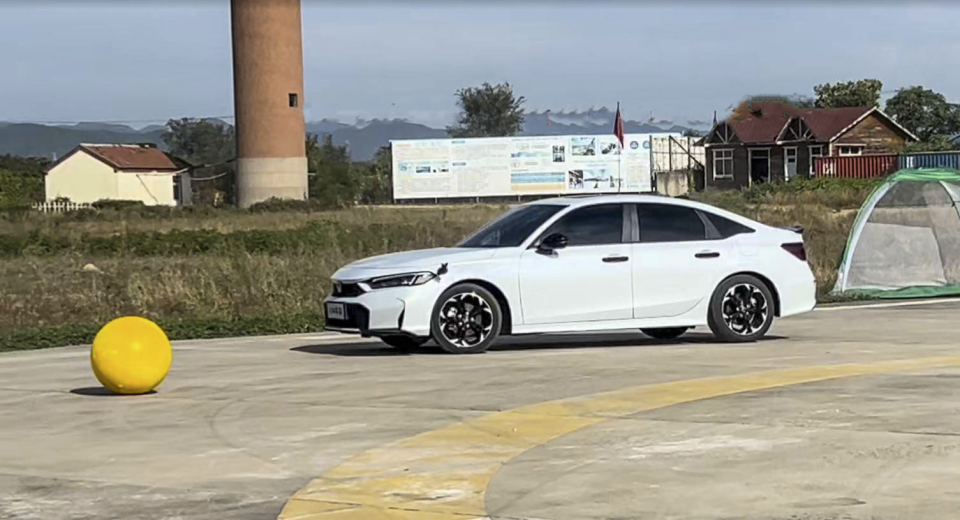 忘了这球跟, img, 轻响