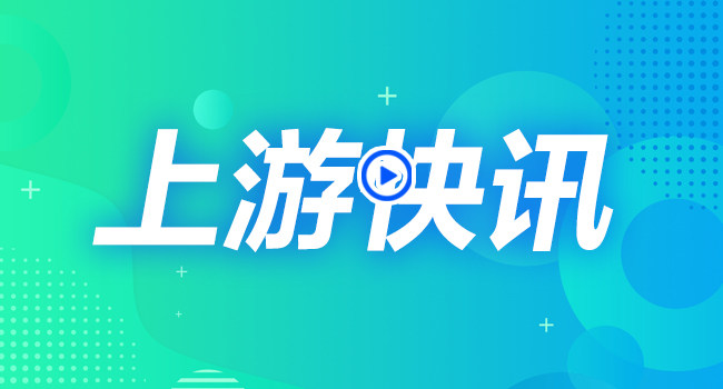 世界杯夺冠, alt 世界杯夺冠, alt