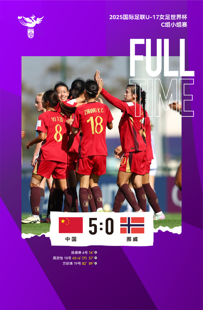 攻让我们的, 舒服, 就是我在评 攻让我们的, 舒服, 就是我在评