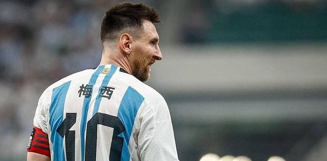 贫民区那个, 重彩的一笔 贫民区那个, 重彩的一笔