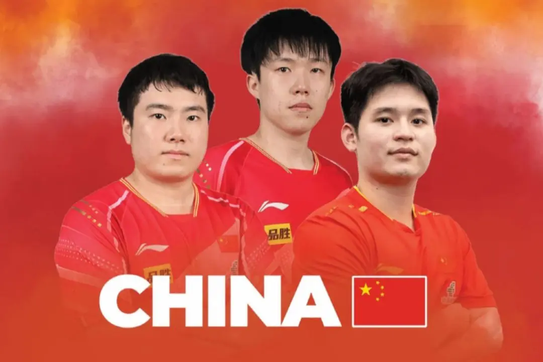 一局, 世界排名第