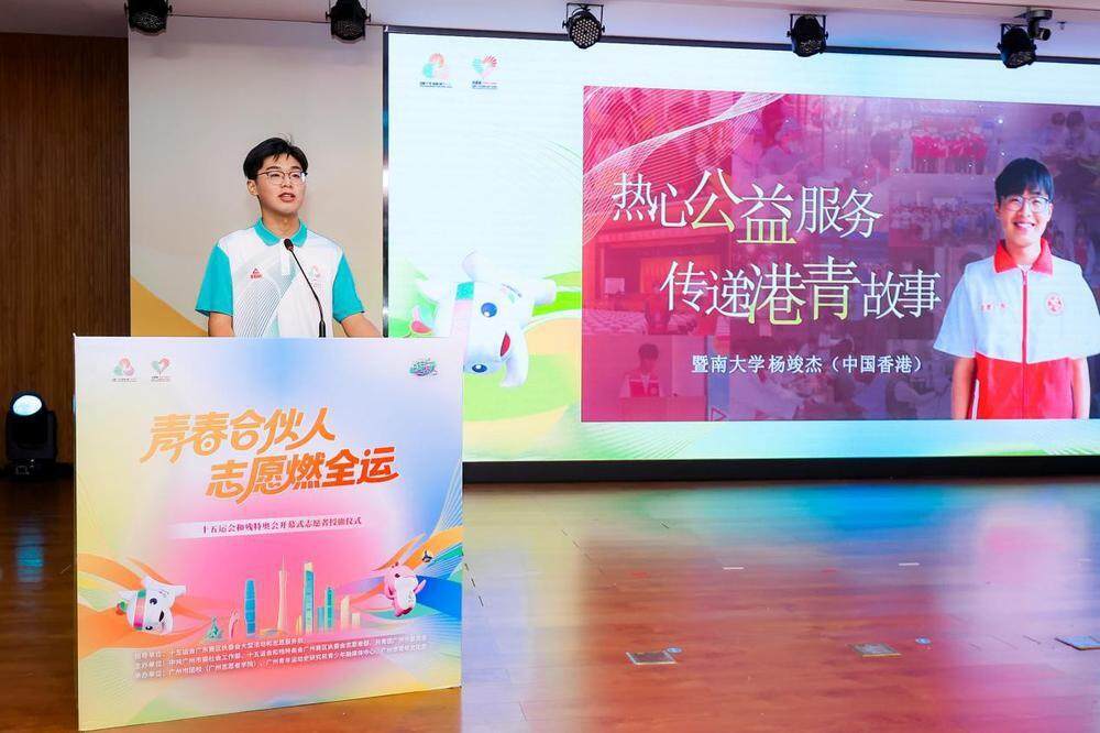 比赛的赛事, 奥会乒乓球, 包含